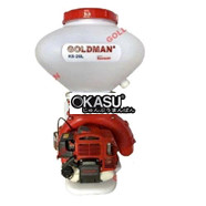 Máy Phun Xạ Phân 26L 2 Thì Kawasaki KS-26L TJ45E (LH)