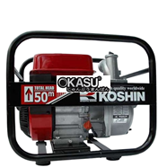 MÁY BƠM CỨU HỎA KOSHIN SEM-50V 