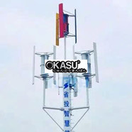 Máy phát điện tuabin gió thẳng đứng hiệu suất cao 20KW, cối xay gió, máy phát điện năng lượng gió