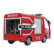 Xe điện cứu hỏa 48V 4Kw LQXF060