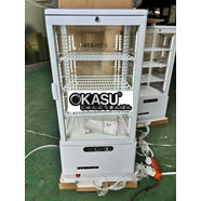 Tủ mát cánh kính BJY-4GDC-78L-A