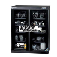 Tủ chống ẩm Kumisai DHC 250 