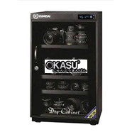 Tủ chống ẩm Kumisai DHC 100 
