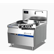 Bếp điện từ chảo wok đơn CHINENG CNH-RC-D1200