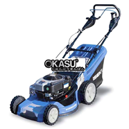 Máy cắt cỏ chuyên nghiệp Iseki SW 8210