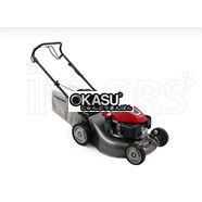 Máy cắt cỏ xăng 2 trong 1 Honda HRG 466 SK 145 cc 