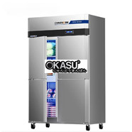 Tủ đông 4 cánh CHINENG CN-8124-ZLLD 4M A-S