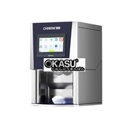 Máy định lượng và chia cơm tự động để bàn CHINENG CN-8100-TS01-DFJ