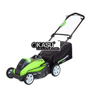 Máy cắt cỏ đẩy tay pin 40V 45cm Greenwork G40LM45 (Thân máy)