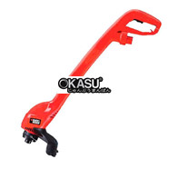 Máy cắt cỏ chạy điện GL260-B1