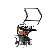 Máy xới đất STIHL BC230