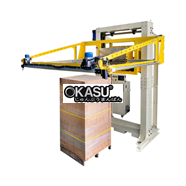 Máy đóng đai ngang kiểu kiếm trực tuyến LT-1500A