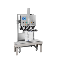 Máy đóng gói chân không đứng DZQ-700LO 