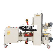 Máy dán thùng carton FXJ-755H