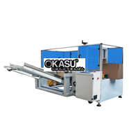 Máy đóng gói và dựng thùng carton tự động CLX-60K 