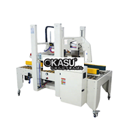 Máy dán thùng carton tự động CLX-655I  