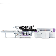 Máy đóng gói màng co tự động SW-X590 