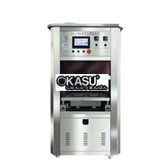 Máy đóng gói thực phẩm DF-460