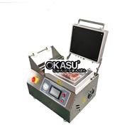 Máy dán kín hộp SR580-360