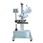 Máy dán nhãn tự động DX511 