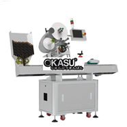 Máy dán nhãn tự dính ngang PWM-A