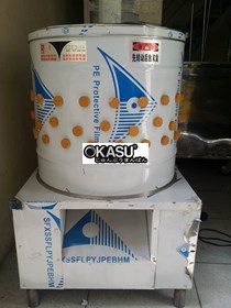 may vat long ga,vit,cho,tho hh -55 hinh 1