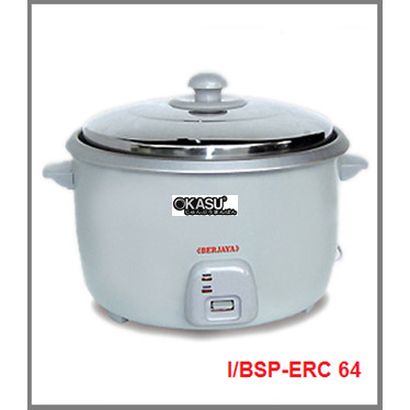 noi com dien cong nghiep berjaya (malaysia) hinh 1