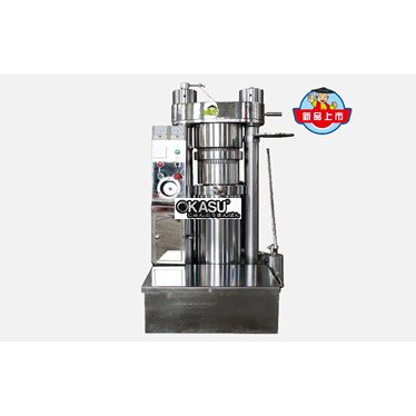 may ep dau thuy luc ks-ybs-yz18 hinh 1