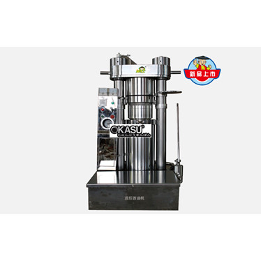 may ep dau thuy luc ks-ybs-yz26 hinh 1