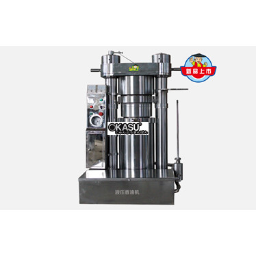 may ep dau thuy luc ks-ybs-yz40 hinh 1