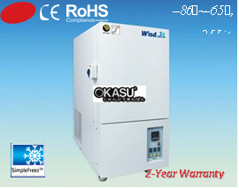 tu lanh am sau -65oc den -86oc unifreez u25 daihan scientific/han quoc hinh 1