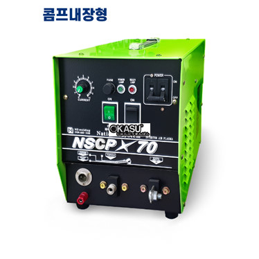 may cat plasma khi nen nscp-70 hinh 1