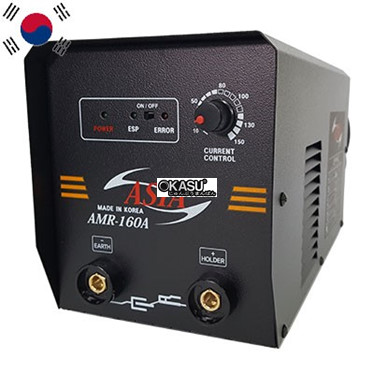 may han que keyang asia amr 160a hinh 1