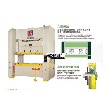 may dap khung h hai truc khuyu lsg-350 hinh 1