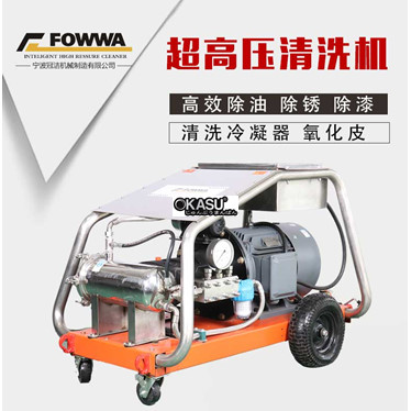 may xit rua cao ap 1200bar fowwa fw201200 hinh 1