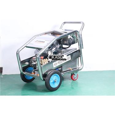 may rua xe , lam sach cao ap fowwa ep2250s hinh 1