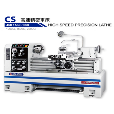 may tien ngang cs-560 hinh 1