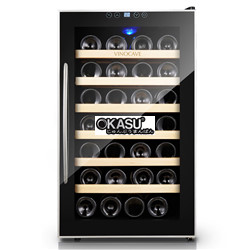 tu mat ruou vinocave 28 chai tu1-014  hinh 1