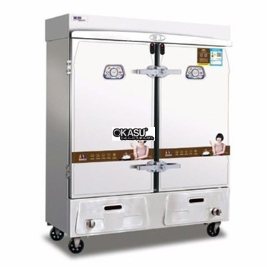  tu hap com seiko gas meichu mc-jr24 hinh 1