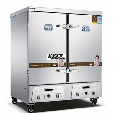 tu hap dung gas meichu mc-r48 hinh 1