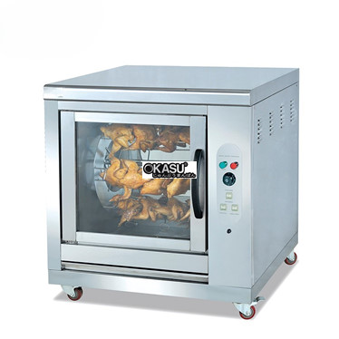 lo nuong ga dung dien jieguan eb-201 hinh 1