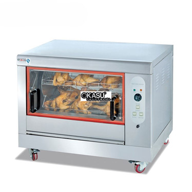 lo nuong ga dung dien jieguan eb-268 hinh 1