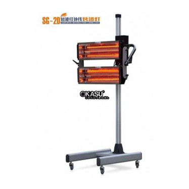 den say son tia hong ngoai 2 bong sg-2d hinh 1