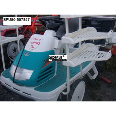 may cay lua kubota spu50 hinh 1