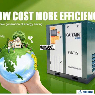 dong may nen khi pmvf hinh 1