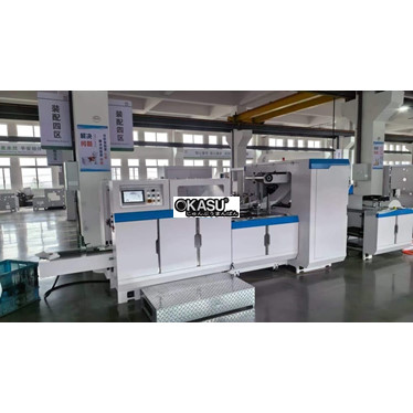 may lam tui banh mi toc do cao (servo dao quay) xkjd-250 hinh 1