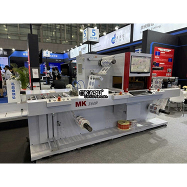 may be tem nhan laser hang masterwork mk 360r hinh 1