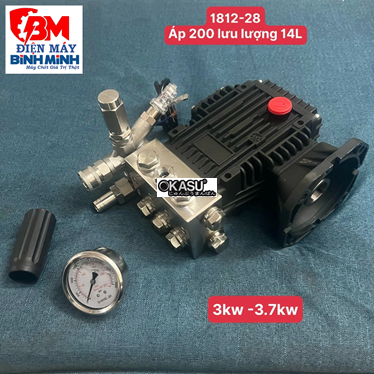 dau bom may rua xe shinko sk-1812 (truc am 28mm) hinh 1