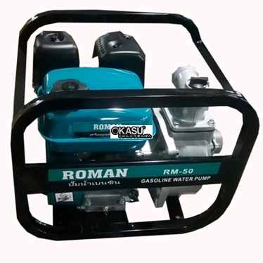 may bom nuoc chay xang roman 5.5hp rm-50 hinh 1