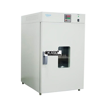 lo say nhanh galainer gnc-70a hinh 1